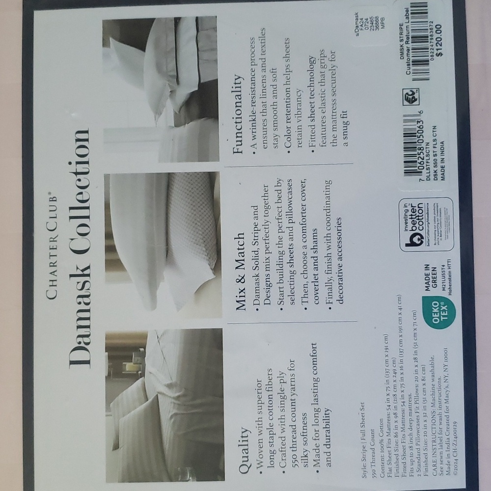 Damask Full Sheet Set - Picture 4 of 6